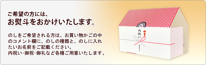 姪っ子１歳のひな祭りプレゼント 初節句にママに喜ばれる人気５選 幸せ生活 ネット